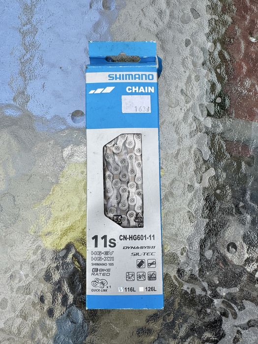 Sprzedam Kasetę i Łańcuch Shimano
