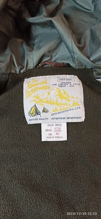 Zimowa kurtka moro dla chłopca 80 bdb ocieplana bdb