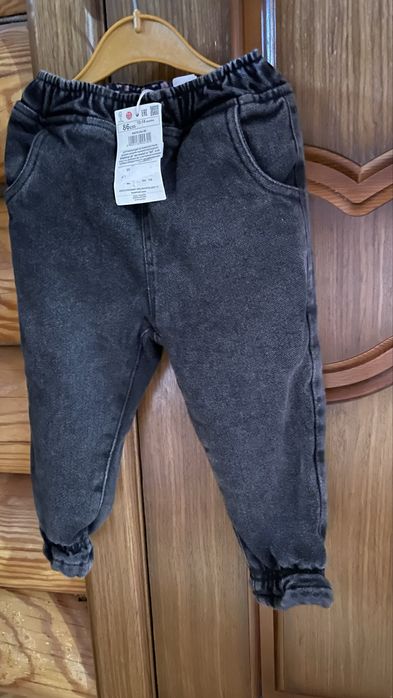 Джинси натфлісі rezerved 86