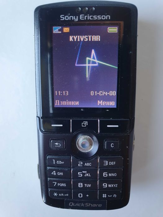 телефон Sony Ericsson K750i зарядне Sony 64mb DCU-65