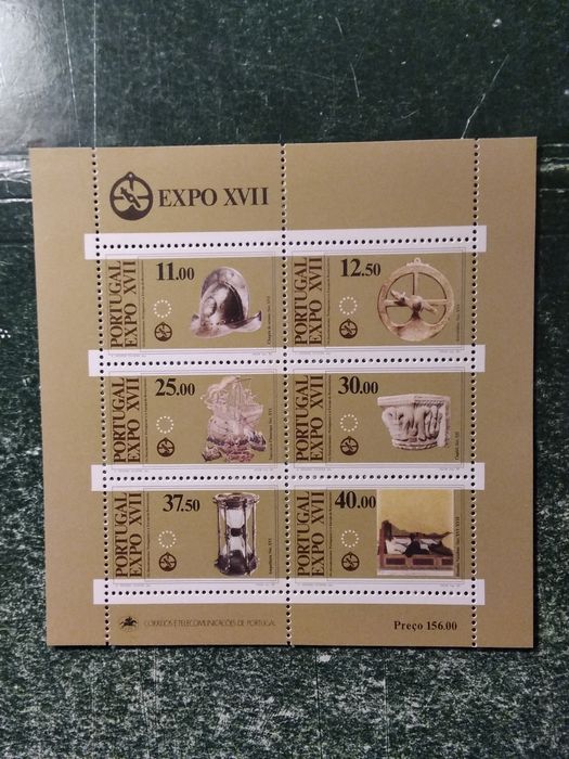 1983 Block XVII Expo European Exhibition of Art, Science and Culture MNH **