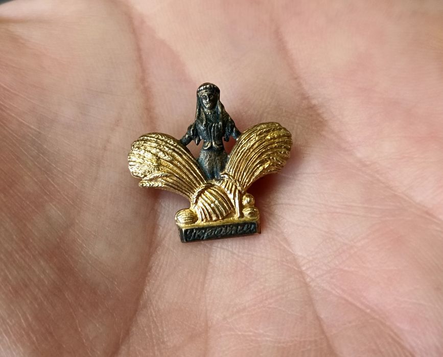Україна. Знак Фестиваль 1957 р. Срібло 875 пр, зірка