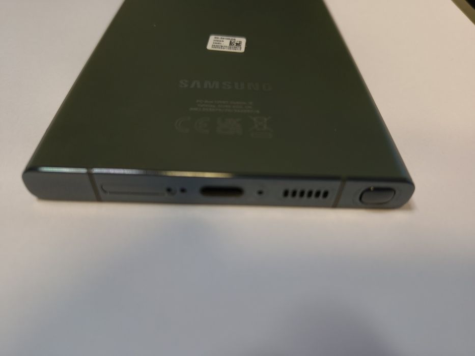 Samsung Galaxy S23 Ultra