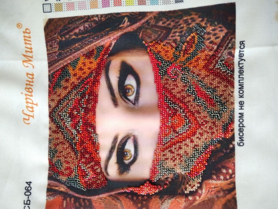 Картини чеським бісером.