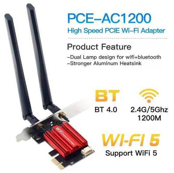 WiFi PCI-E сетевая карта FENVI 1200 Мбит/с + Bluetooth4.0