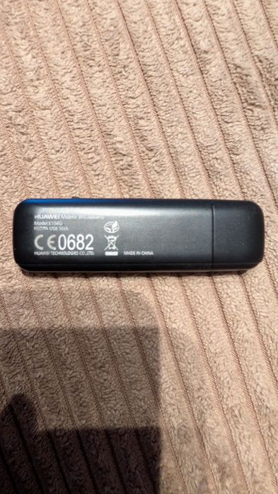 modem Huawei Mobile Broadband E156G iPlus

Tylko przedmiot