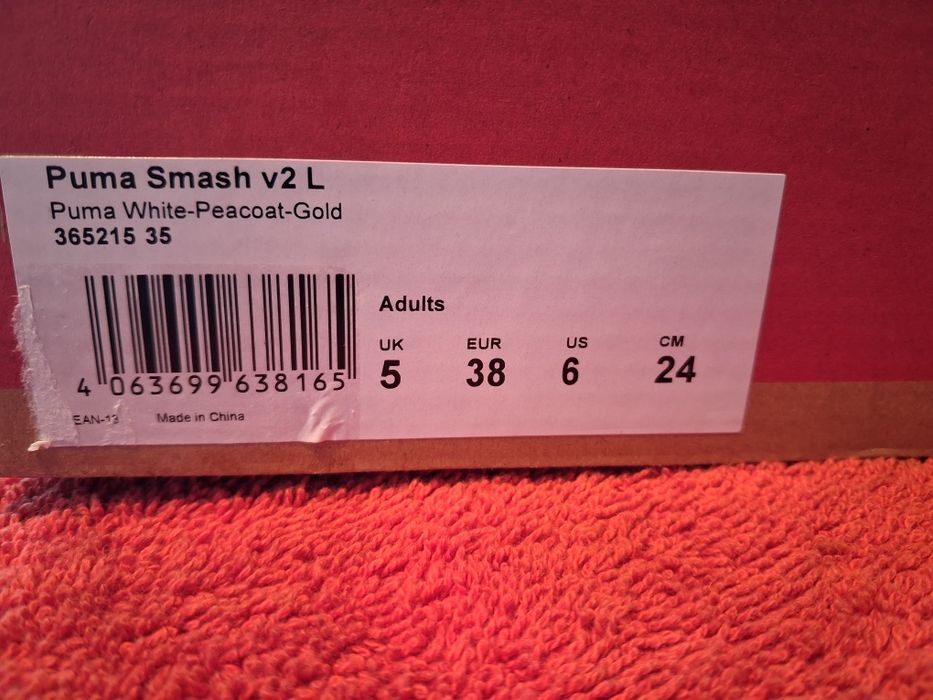 Buty sportowe Puma smash V2 L