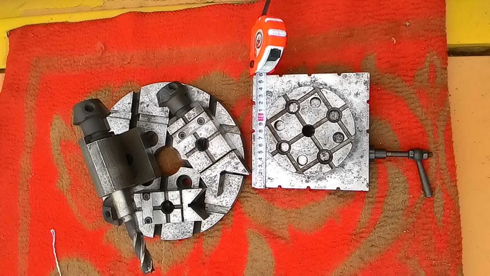 усп-12  остатки.