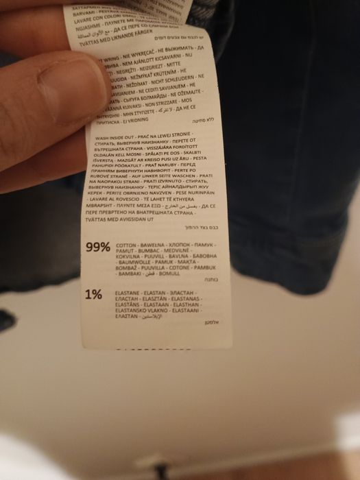 Koszula mohito, r. 34