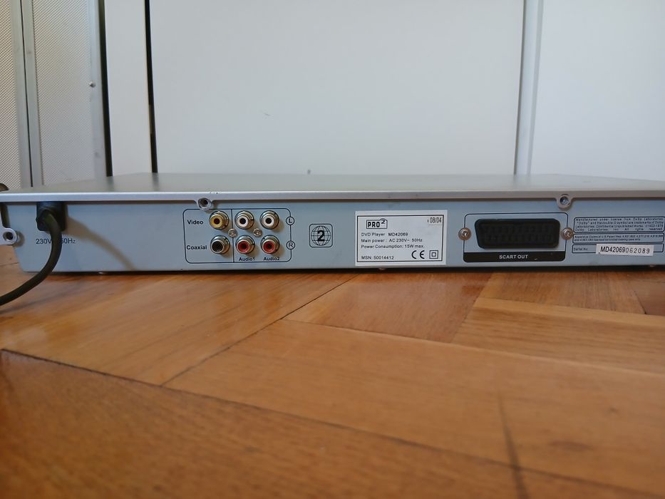 Dvd/svcd/vcd/cd/mp3 player