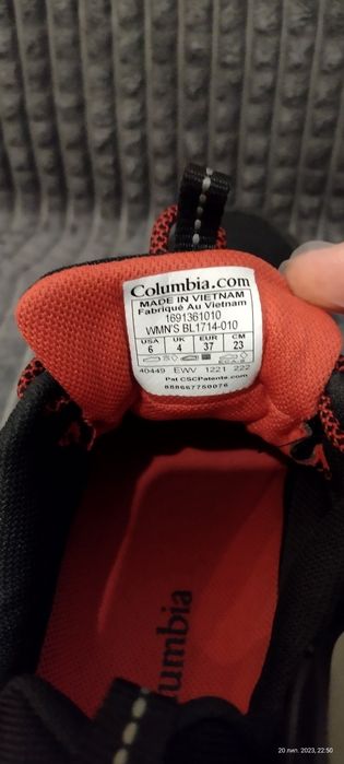 Кросівки Columbia, 37р.