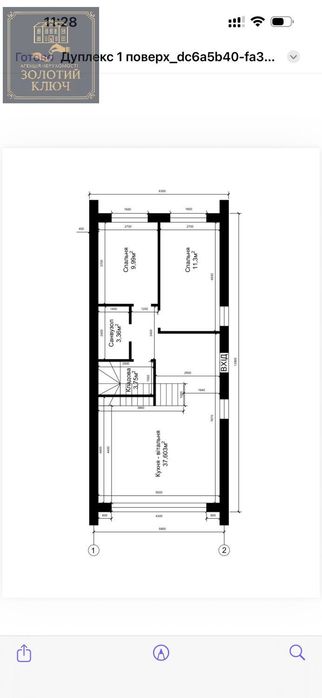 Дуплекс на Соколавці
