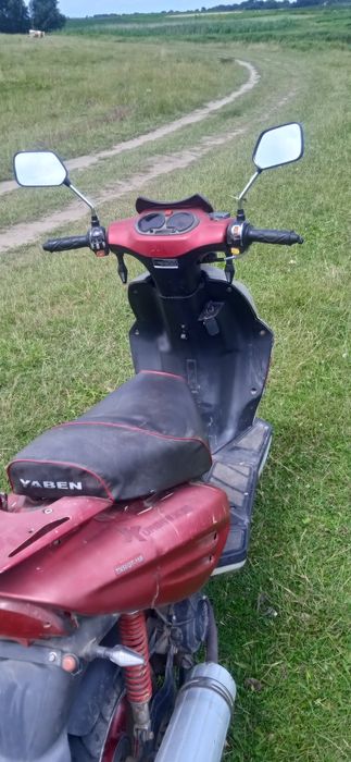 Скутер Вайпер рейс 3