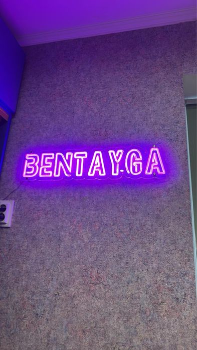 Неонові вивіски