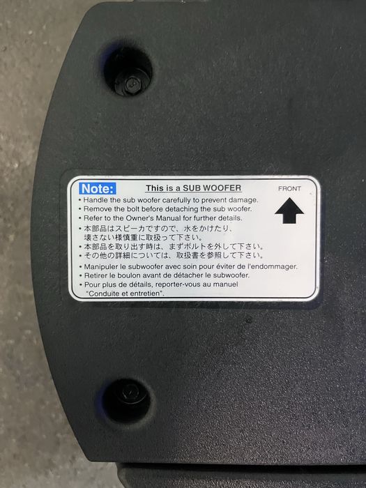 Subwoowofer głosnik basowy Bose 28170 JD65A Nissan Qashqai J10