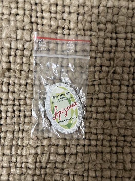 Сережка в пупок