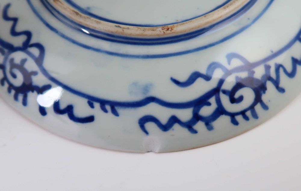 Prato antigo porcelana Oriental