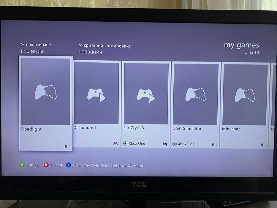 Xbox 360 E 250GB + 2 бездротові геймпади + 6 ігор + HDMI