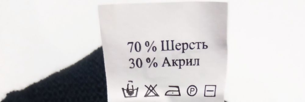 Набір Ferz шапка, шарф