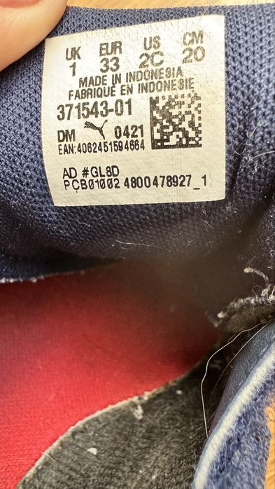 Adidasy puma rozmiar  33