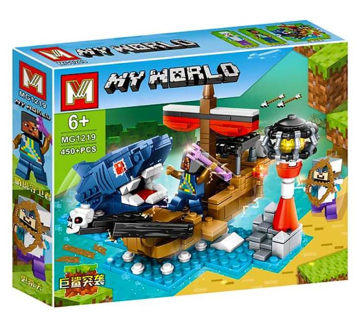 Лего Майнкрафт Нападение Акулы, 450 деталей. Lego MINECRAFT
