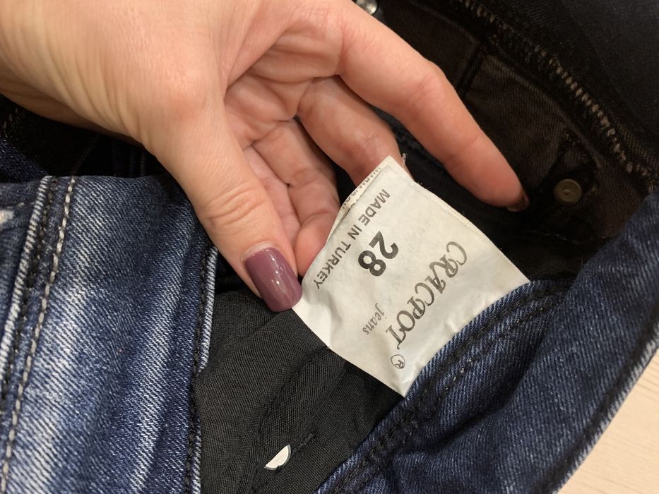 Джинси сині