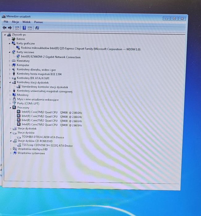 Retro komputer Intel Core2Quad Q9400 2GB 500GB DVD integra