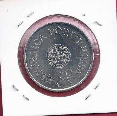 Euros Portugal  5 euros 2025  Camilo Castelo Branco