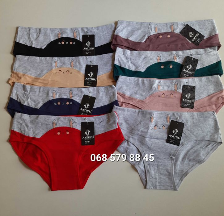 Жіночі бавовняні трусики-сліпи: Аnttifu, Marabut, Aonidaisi
