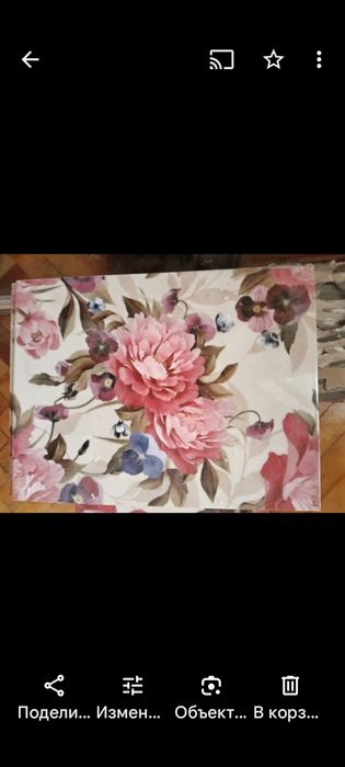 Плитка для ванны Golden tile troyanda flowers 601061 плитка кахельна
