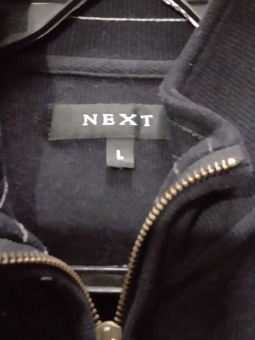 кофта мужская NEXT