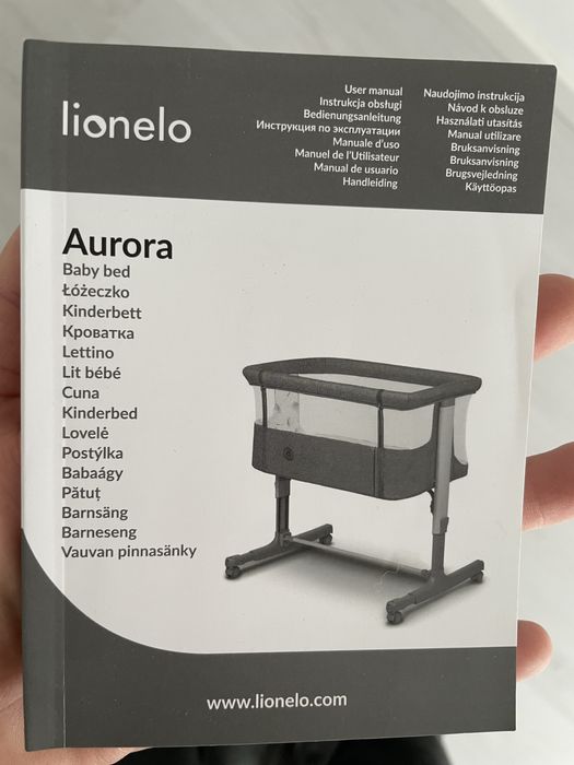 Next to me Lionelo