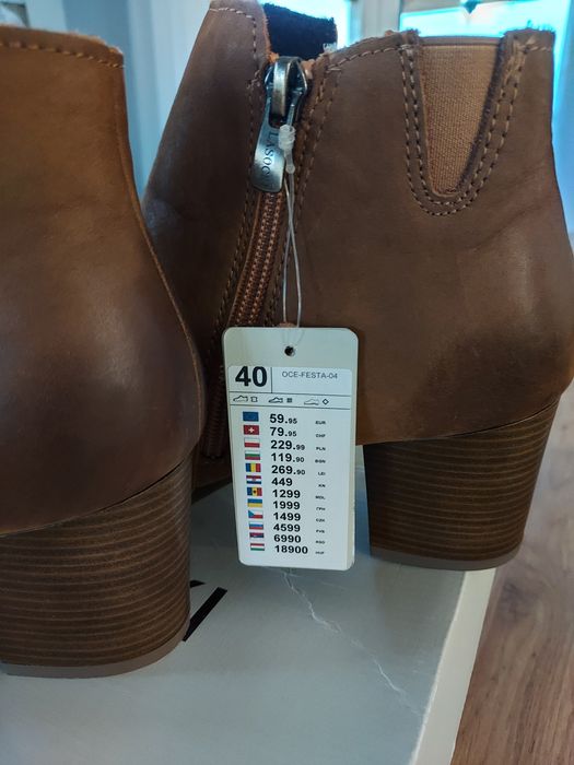 Botki firmyb Lasocki