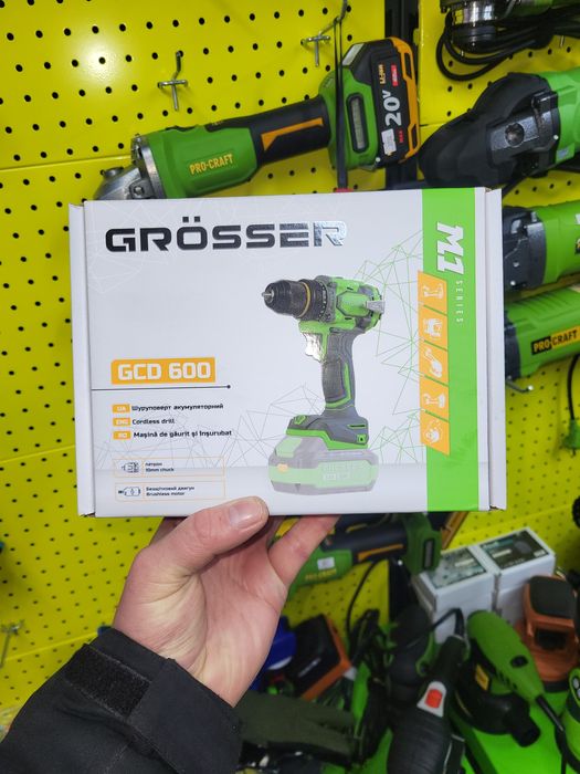 Шуруповерт акумуляторний Grosser GCD 600