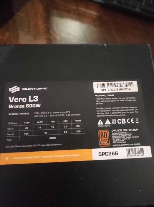продам блок питания vero l3 600w