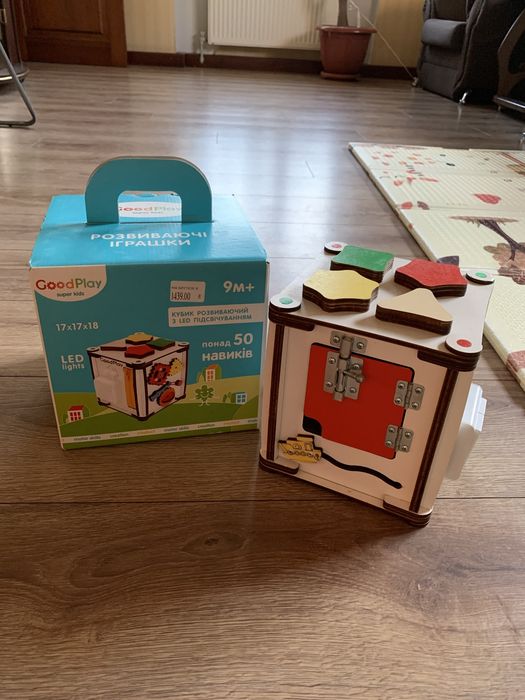 Бізікуб розвиваючий