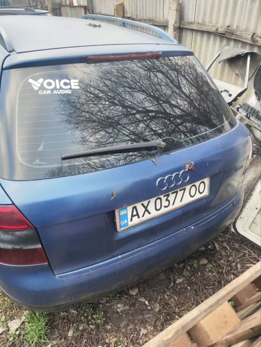 Продам ауди 2.5 А4 Б6