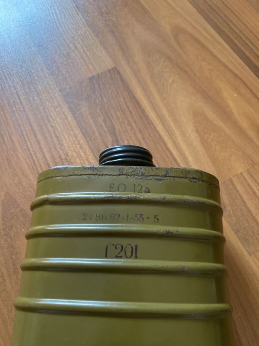 Ео-12 читайте описание