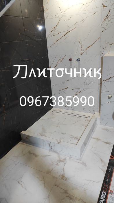Укладка плитки. Плиточник Плиточные работы