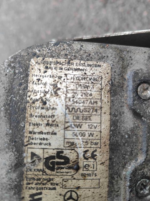 Догрівалка Eberspacher D5WZ ВІТО 638