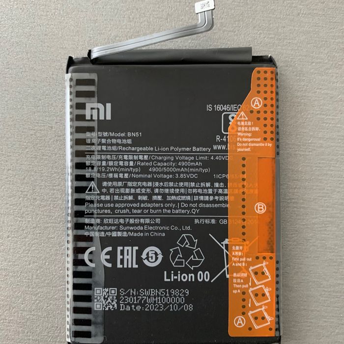 ОРИГІНАЛ Акумуляторная батарея Xiaomi (всі моделі)