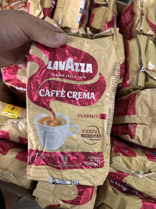 Кава в зернах LavAzza  1кг