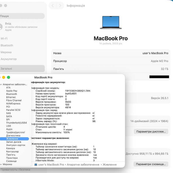 Macbook Pro 14" 2023 M2 Pro / 32Gb / SSD 1000Gb акб:100% (M1420)