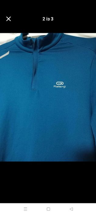 Мужское джерси Kalenji