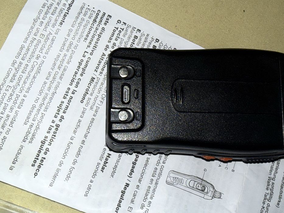 Рации eSynic 888S