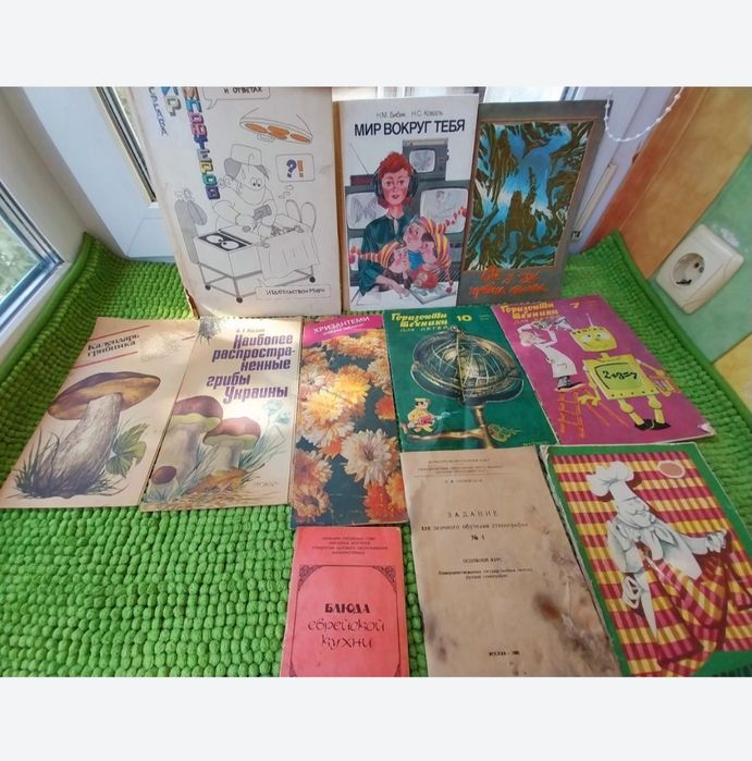 Набір дитячих книжок 70-80ті рр подарунковий