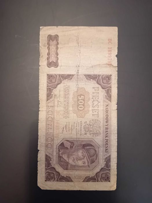 Banknot 500 zł Górnik BC 1 lipca 1948 NBP