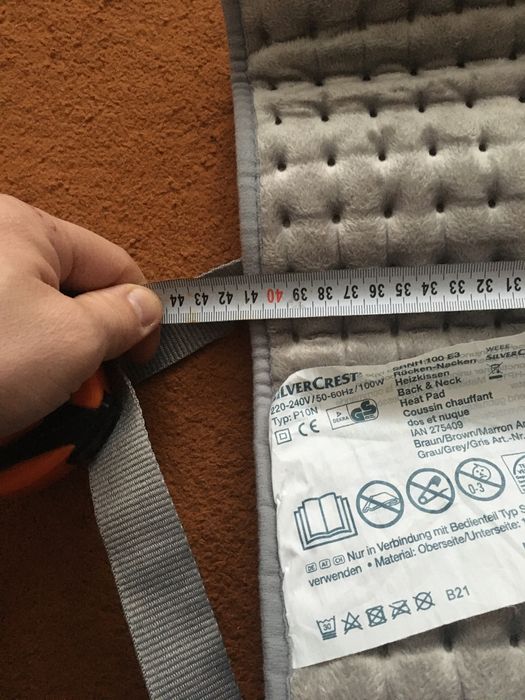 Електрогрілка для спини і шиї