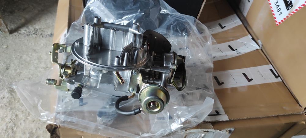 Акція Карбюратор