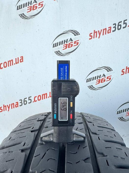 шини бу 225/75 r16c michelin agilis camping 6mm